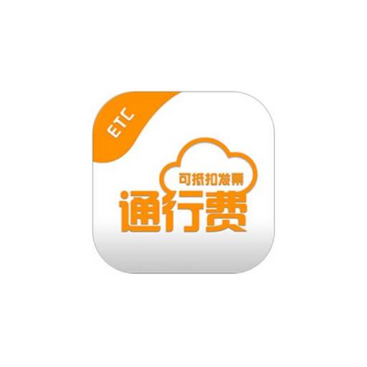 票根（App）