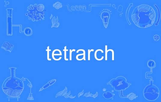 tetrarch