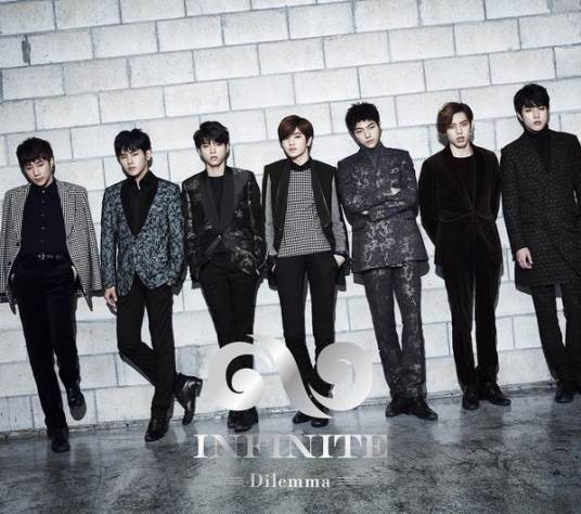 Dilemma（INFINITE2014年圣诞单曲）