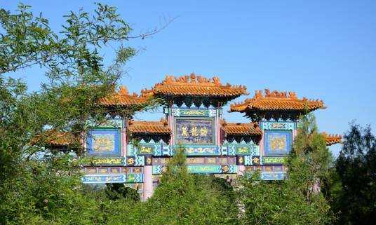 清凉山风景区（河北省石家庄市清凉山风景区）