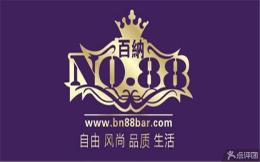 88团购