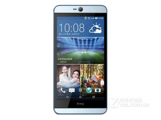 HTC Desire 826t（移动4G）