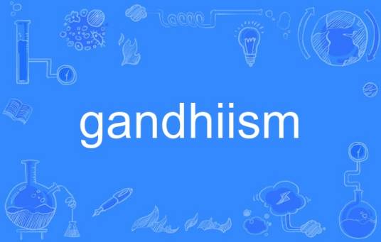 gandhiism