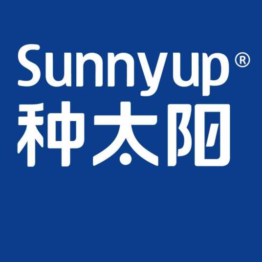 种太阳 SUNNYUP