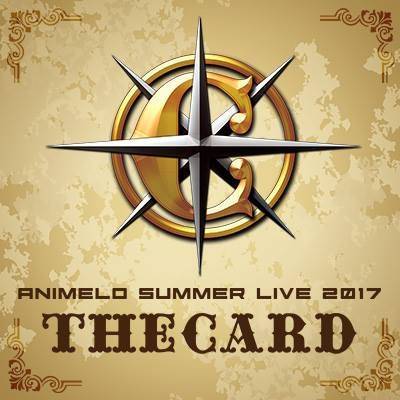 Animelo Summer Live（2017年Animelo Summer Live）