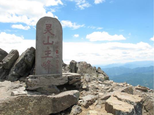 灵山景区（北京市门头沟区灵山景区）