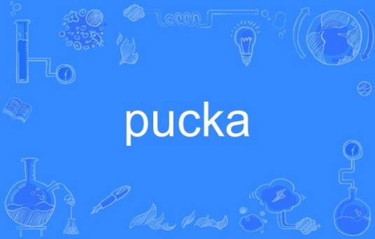 pucka