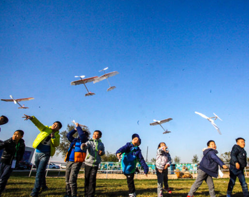 航空模型运动