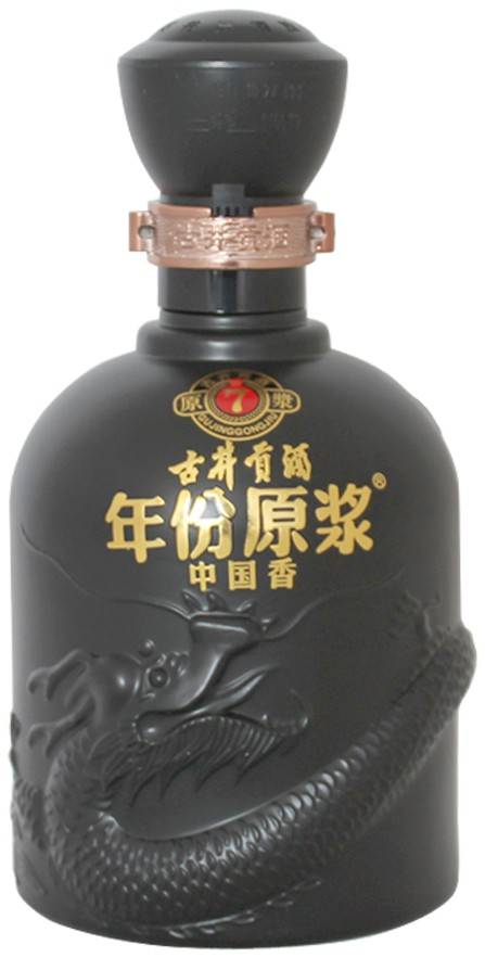 酒瓶（古井贡酒年份原浆中国香）