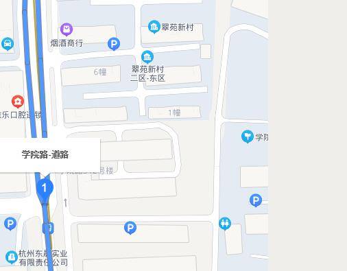 学院路（浙江省杭州市学院路）