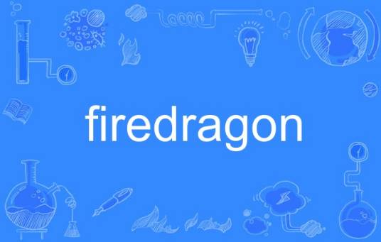 firedragon