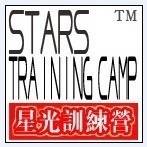 星光模特学校