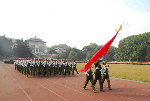 武汉大学人民武装部