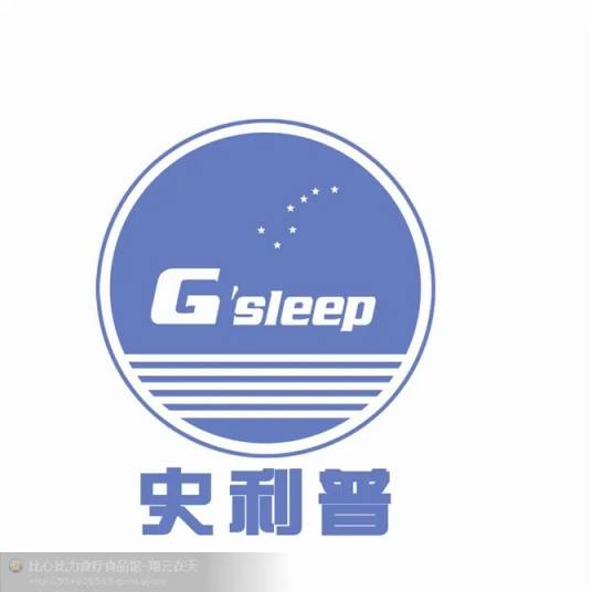 睡眠保障系统