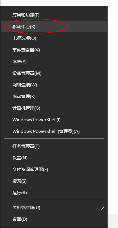 我的电脑F养1-F12是下面这些功能，我玩传奇技能用不出来，财速听没种电脑该怎么设置呀？？