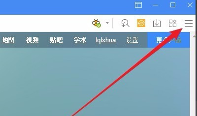 打开淘宝网页淘宝号就自动登陆了 怎么取消？