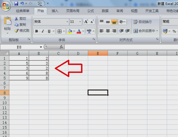 EXCEL 怎么设置一个数字小于0就显示0，大于就显示来自实际的数字