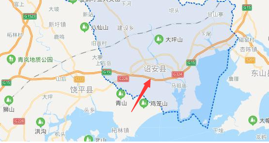 绍安是福建哪里的？