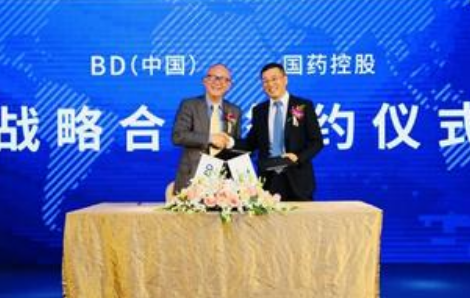 BD是什来自么职位?