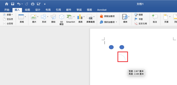 笑脸符号两个点一个嘴怎么弄的