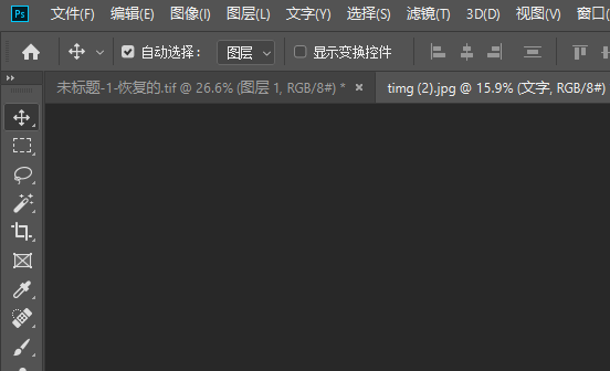 用photoshop调粉红色，一般称秋哥用GRB数值是多少？