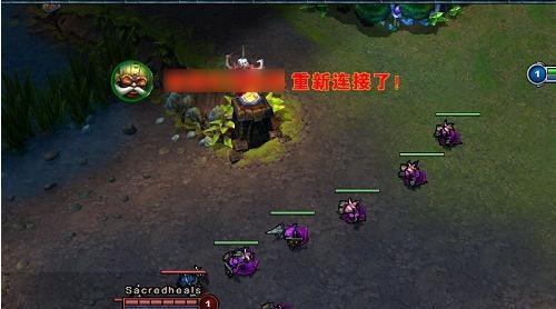 Lol老掉线怎么办 lol掉线原因分析和解决方法