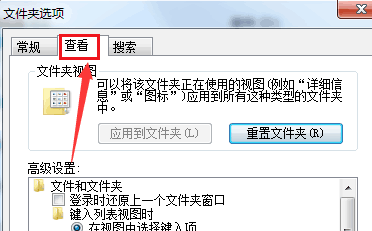 画图程序无法读取该文件无效的位图文件或不支持文件格式