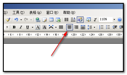 如何让WORD中的文字上下左右都居中践刻鱼素