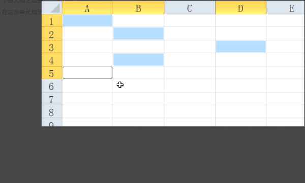 Excel 如何做数据录入窗口并录入来自数据