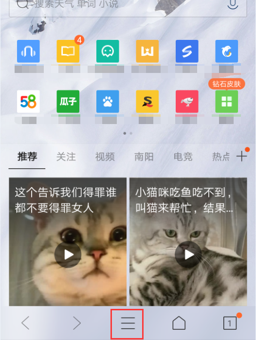 华为手机wifi开关打不开，怎么回事？