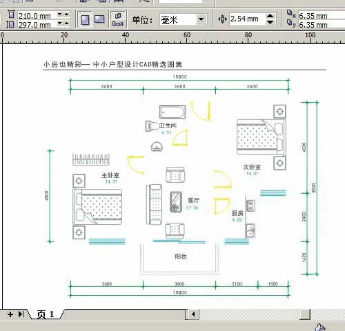 cad格式转换成cdr格式