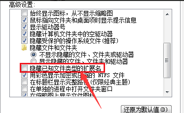 画图程序无法读取该文件无效的位图文件或不支持文件格式