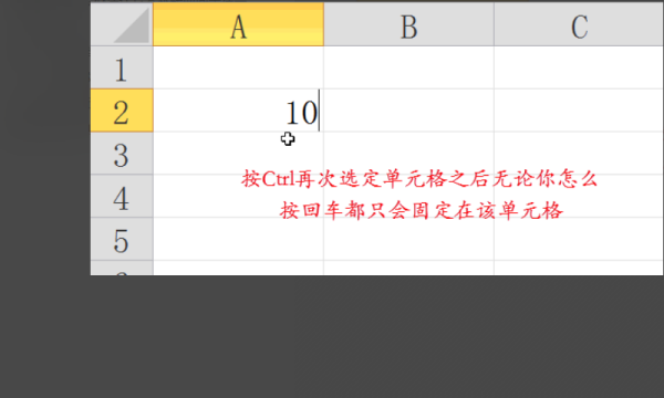 Excel 如何做数据录入窗口并录入来自数据