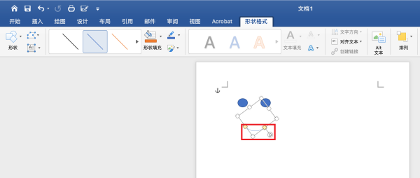 笑脸符号两个点一个嘴怎么弄的