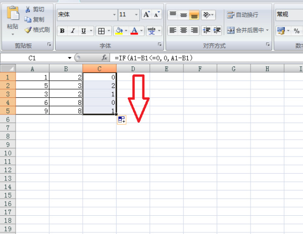 EXCEL 怎么设置一个数字小于0就显示0，大于就显示来自实际的数字