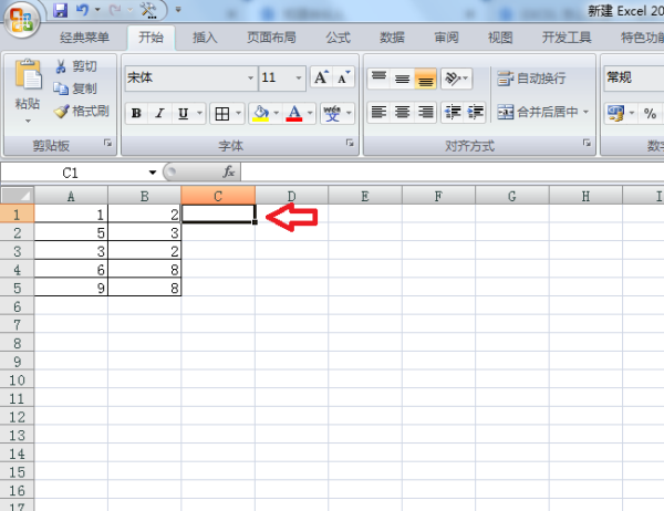 EXCEL 怎么设置一个数字小于0就显示0，大于就显示来自实际的数字