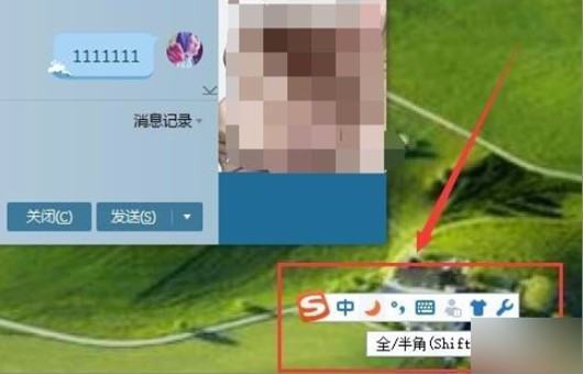 电脑上为什么输数字时数字之间隔得很开呢？