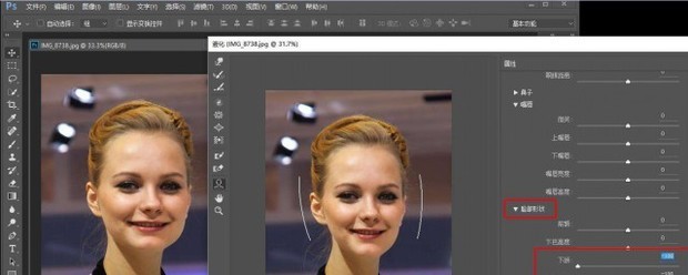 photoshop cc和cs的区别