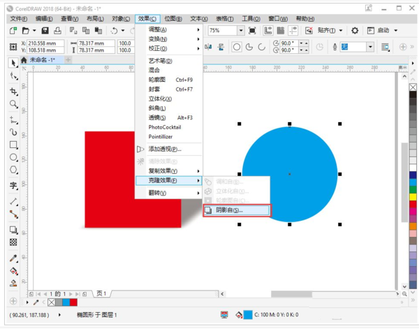 coreldrawx4的序列号