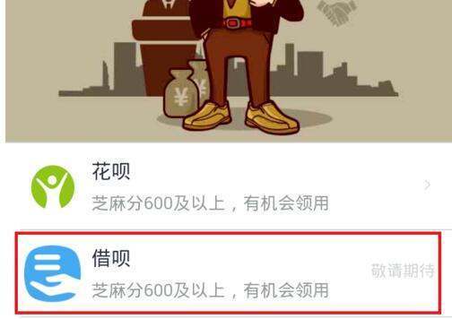 支顶请付宝钱包在哪里?怎么来自找到？