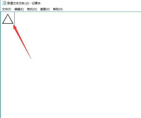 三角形符号怎么打杀晚数其班