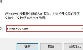 win10处于通知模式会怎样？