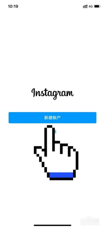 苹果instagram怎么注册