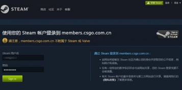 CSGO此完美通行证已绑定其它的Steam账号，怎么办?