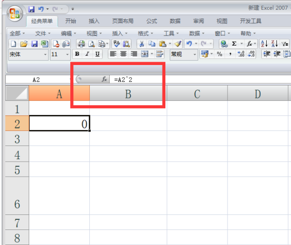 excel中以下运算式子各代表什么意思=a2^2