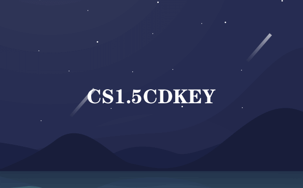 CS1.5CDKEY