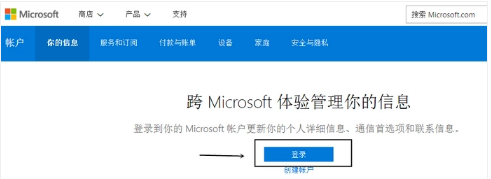 我电脑是win1来自0系统，开机密码忘记了怎么办？