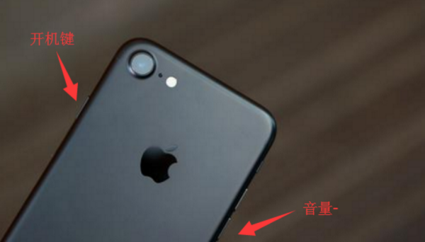 iphone 6来自s已停用连接itunes什么意思？