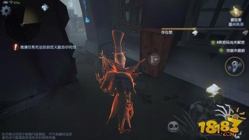 第五人格许愿码怎么获得？许愿码有什么用？