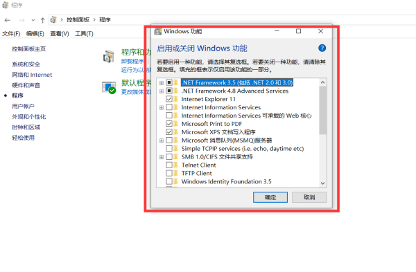 罪恶都是打开出现grand thef乡木渐略查曲迅蒸叶边t auto vc requires at least directx v来自ersion 8.1